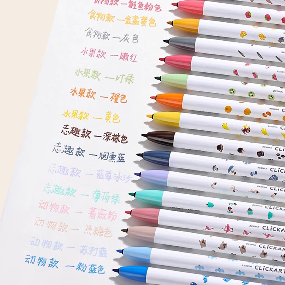 ZEBRA Press Watercolor Pen Cli - Zebra Pen Sarasa ulasan dan harga
